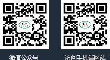 防水航空插頭,防水公（gōng）母線