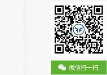 聚氨酯保溫管