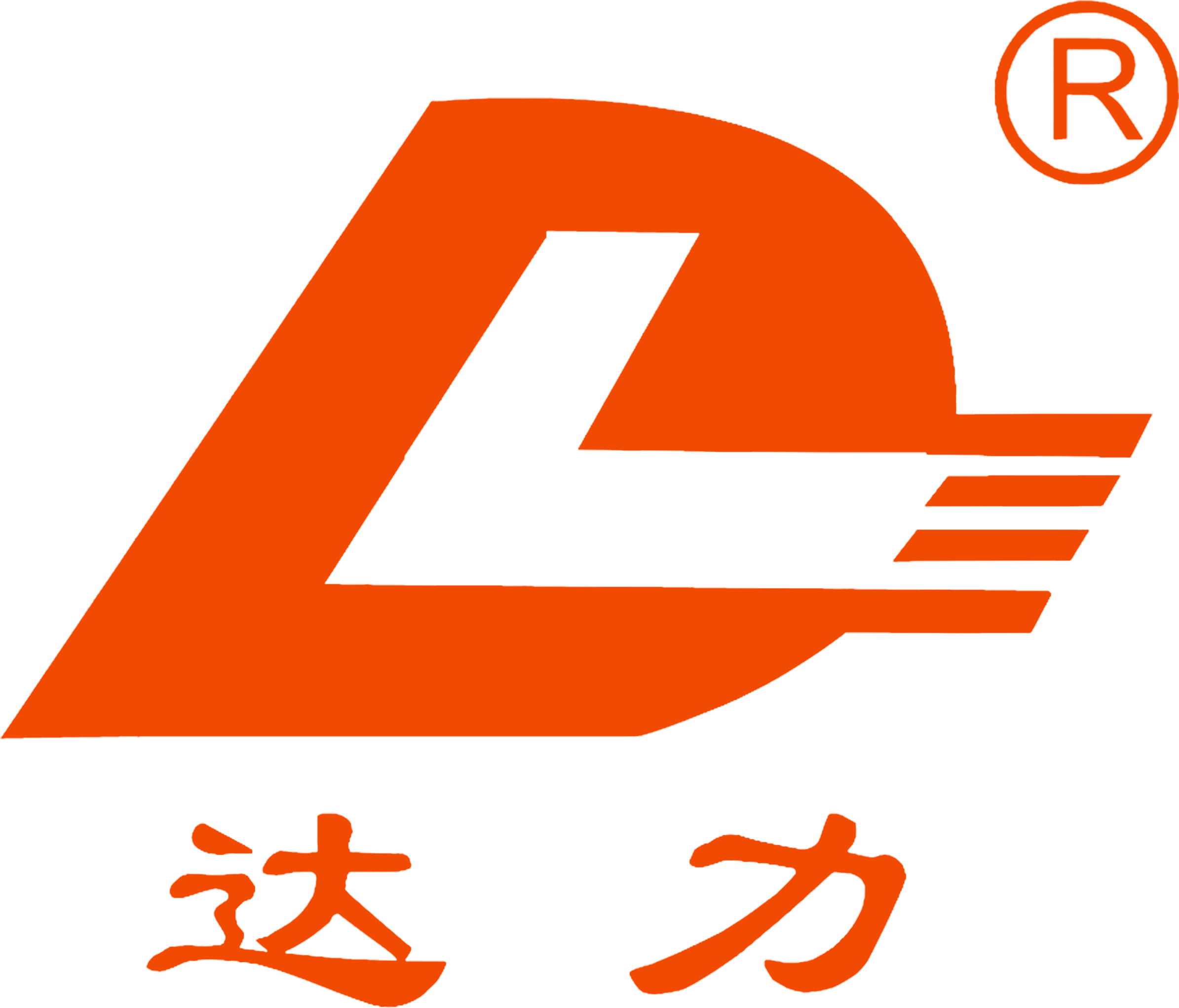 常州達力塑料（liào）機械（xiè）有限公司